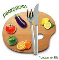 Луковый суп с капустой и лимоном